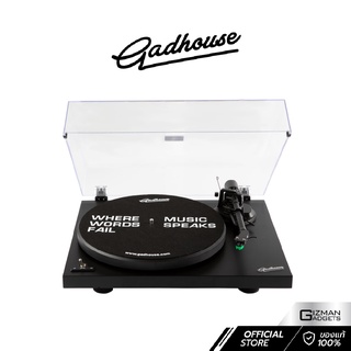 Gadhouse รุ่น Mathis Turntable เครื่องเล่นแผ่นเสียง หัวเข็ม Audio-Technica VM95E ใหม่ล่าสุด รับประกันศูนย์