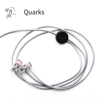 Moondrop Quarks DSP หูฟังไดนามิก IEMs 6 มม. ไดร์เวอร์ไดนามิก TYPE-C พร้อมไมโครโฟน ประสิทธิภาพสูง