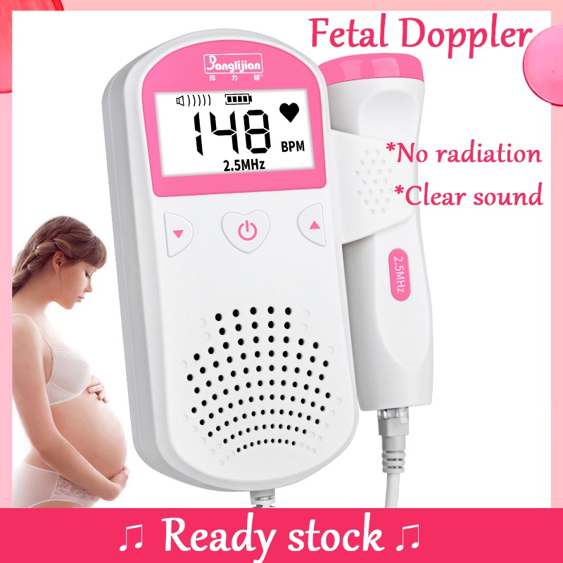 ฟรีเจล2.5MHz Fetal Heart Doppler Monitor หญิงตั้งครรภ์ Home Digital Prenatal Fetal Rate Detector ไม่