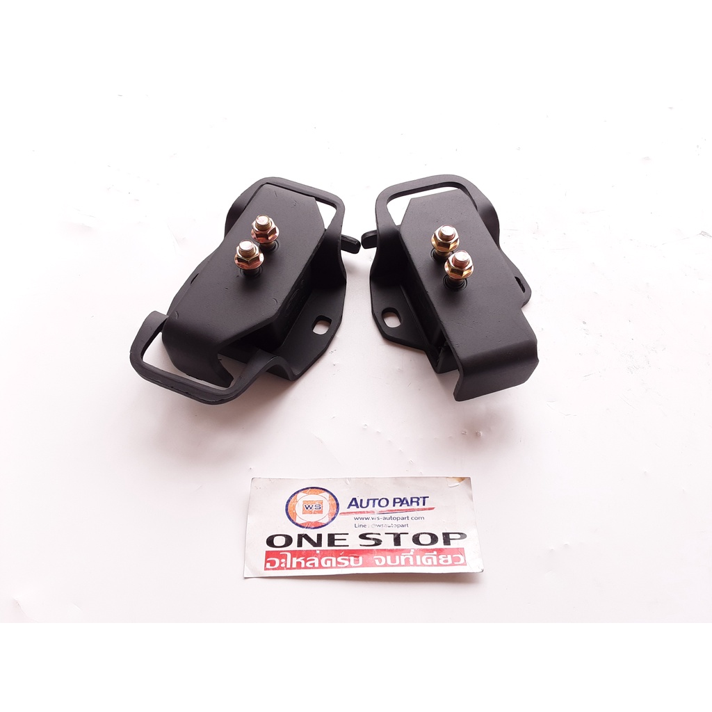 Isuzu ยางแท่นเครื่องหน้า อะไหล่รถยนต์ รุ่น TFR เครื่อง2.5,4JA1