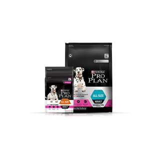 [MANOON] Pro Plan Dog All Size Adult Sensitive Skin & Stomach 12kg สำหรับสุนัขที่มีภาวะแพ้ง่าย (แพ้โปรตีนไก่)