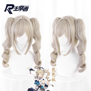 Genshin Impact Cosplay Wigs Barbara Cosplay  40cm Christmas Blond Golden Wig Cosplay Anime Cosplay Heat Resistant Synthetic Wigs