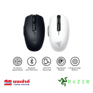 Razer Orochi V2 HyperSpeed Wireless &amp; Bluetooth Mechanical Mouse เมาส์ไร้สาย เมาส์เกมมิ่ง