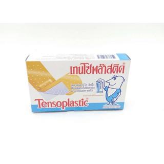 Tensoplastic เทนโซพล๊าสติค 1กล่องบรรจุ100ชิ้น พลาสเตอร์ปิดแผล พลาสเตอร์ใส/ สีเนื้อ