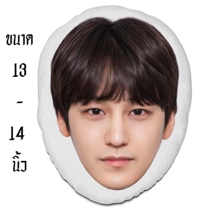 หมอนสกรีนไดคัทหน้ามินิ ขนนุ่ม หมอนจิ๋ว หมอนสกรีน สั่งทำ หมอนสกรีนมินิ หมอนมินิ คิมบอม Kim Bum
