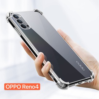 [ พร้อมส่ง ] Case OPPO Reno4 เคสโทรศัพท์ ออฟโป้ เคสใส เคสกันกระแทก case Oppo Reno 4