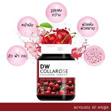DW Collarose คอลลาโรส คอลลาเจนเชอรี่ อาหารเสริม 60 แคปซูล - รูปที่ 2