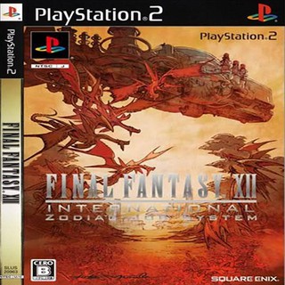 แผ่นเกมส์ PS2 (คุณภาพ) Final Fantasy XII International Zodiac Job System