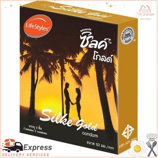 ไลฟ์สไตล์ ซิลค์ โกลด์ ถุงยางอนามัย 3 ชิ้น  1 กล่องLifestyle Silk Gold Condoms 3 pieces 1 box