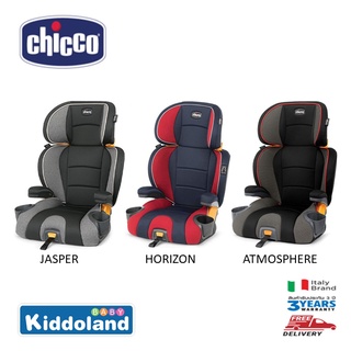 CHICCO KIDFIT คาร์ซีทเด็กโต CAR SEAT