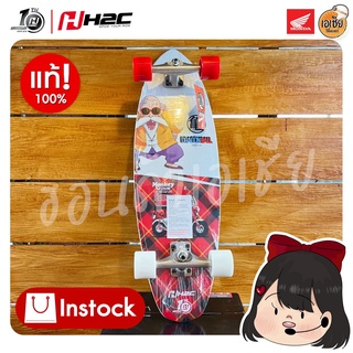 เซิร์ฟสเก็ต ลายผู้เฒ่าเต่า ลิขสิทธิ์แท้จากฮอนด้า Honda H2 (Surf Skate)