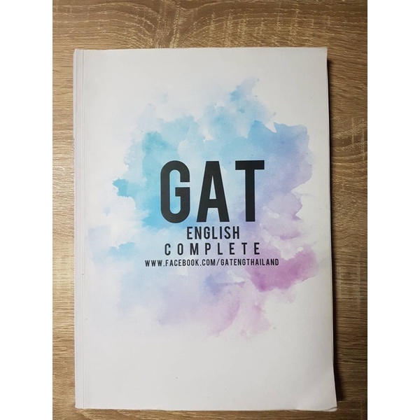 GAT English complete