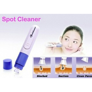 เครื่องดูดสิวเสี้ยน สิวอุดตัน พกพา spot cleaner