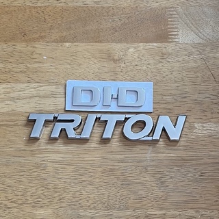 โลโก้ TRITON DID ตัวหนังสือฝาท้าย (จำนวน 2 ชิ้น)