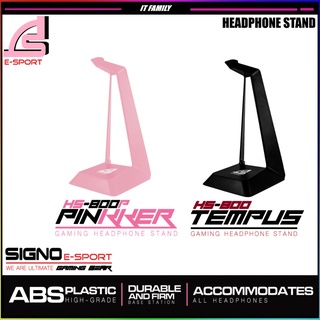 ขาตั้งหูฟัง HEADSET STAND SIGNO HS-800 Tempus Gaming Headphone Stand ที่แขวนหูฟัง