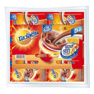 Ovaltine 3in1 Chocolate Malt เครื่องดื่มมอลต์รสช็อกโกแลต โอวัลติน ไฮไนน์ 3 อิน 1 แบบแผง 18 กรัม (24 ซอง)