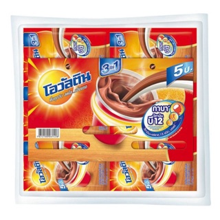 Ovaltine 3in1 Chocolate Malt เครื่องดื่มมอลต์รสช็อกโกแลต โอวัลติน ไฮไนน์ 3 อิน 1 แบบแผง 18 กรัม (24 ซอง)