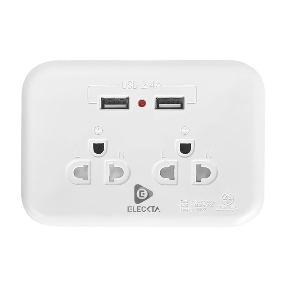 รางปลั๊กไฟ 2 ช่อง 2USB ELECKTA ET-H9022 1 ม.