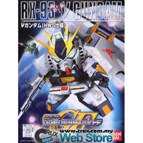 SD 209 Rx-93 Nu Gundam (HWS Ver.)