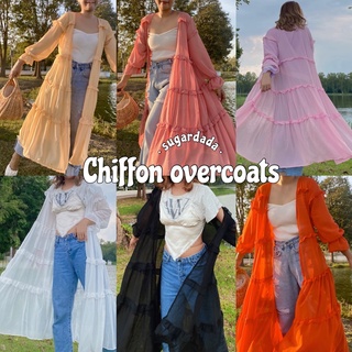 (โปรแรงวันเดียว!) พร้อมส่งสีขาว sugardada 🎀Chiffon overcoat🎀 เสื้อคลุมแขนยาวชีฟองแต่งระบาย เสื้อคลุมชีฟองสุดอลัง