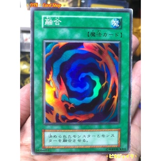 Yugioh 1999 Starter Box Polymerization Super Rare [Ex]