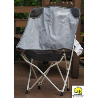 เก้าอี้ Coleman Healing Chair เก้าอี้แค้มป์ปิ้ง เก้าอี้สนาม