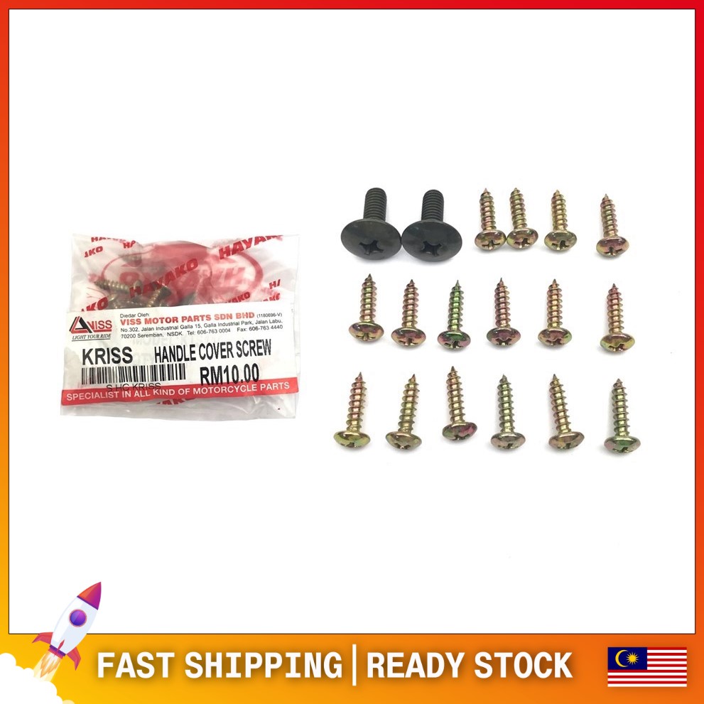 MODENAS KRISS 110 KRISS110 HANDLE COVER SCREW SKRU HANDLE SCREW SET