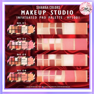 nSIVANNA COLORS MAKE UP STUDIO INFATUATED PRO PALETTE HF 5001 #03