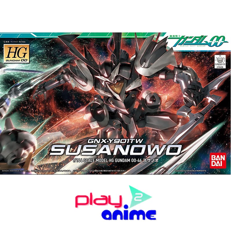 Bandai 1/144 High Grade GNX-Y901TW Susanowo