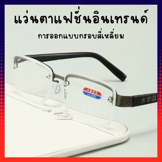 กรอบโลหะครึ่งกรอบแว่นตาอ่านหนังสือครึ่งน้ำหนักเบาคริสตัล Clear เลนส์แว่นตาผู้ชายผู้หญิงแว่นตา Presbyopia Unisex