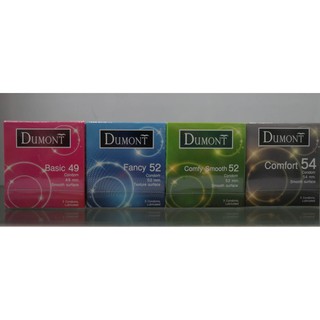 ถุงยางอนามัยดูมองต์ (3ชิ้น) รวมทุกรุ่น Dumont condom