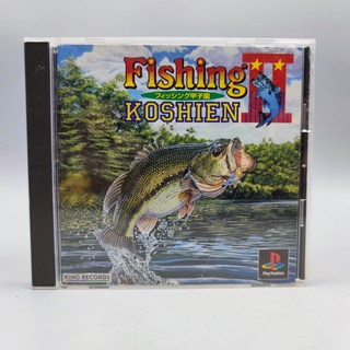 Fishing Koshien II เกมส์ตกปลา แผ่นแท้ PS1 PlayStation แผ่นสภาพดี เล่นได้ปกติ