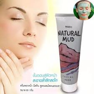 Mistine Natural Mud Facial Mask ขนาด 85G.มิสทิน เนเชอรัล มัด เฟเชียล มาร์ก โคลนพอกหน้าจาก สารสกัดธรรมชาติ