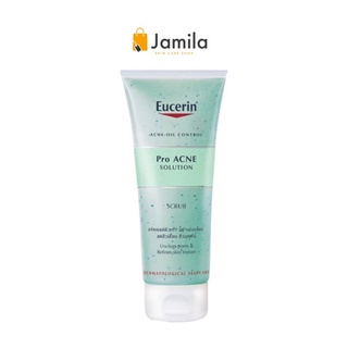 [Exp.2025] Pro ACNE SOLUTION SCRUB 100 ml.