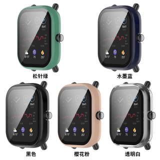 Glass+Case For Amazfit GTS 2 Mini Bumper Screen Protector Cover Watch Accessories