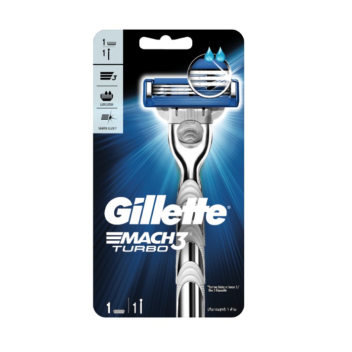 Gillette Mach 3 ยิลเลตต์ มัคทรีเทอร์โบ ด้ามพร้อมใบมีด p&g