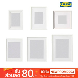 IKEA กรอบรูป KNOPPÄNG (ขาว/ 6 ขนาด)