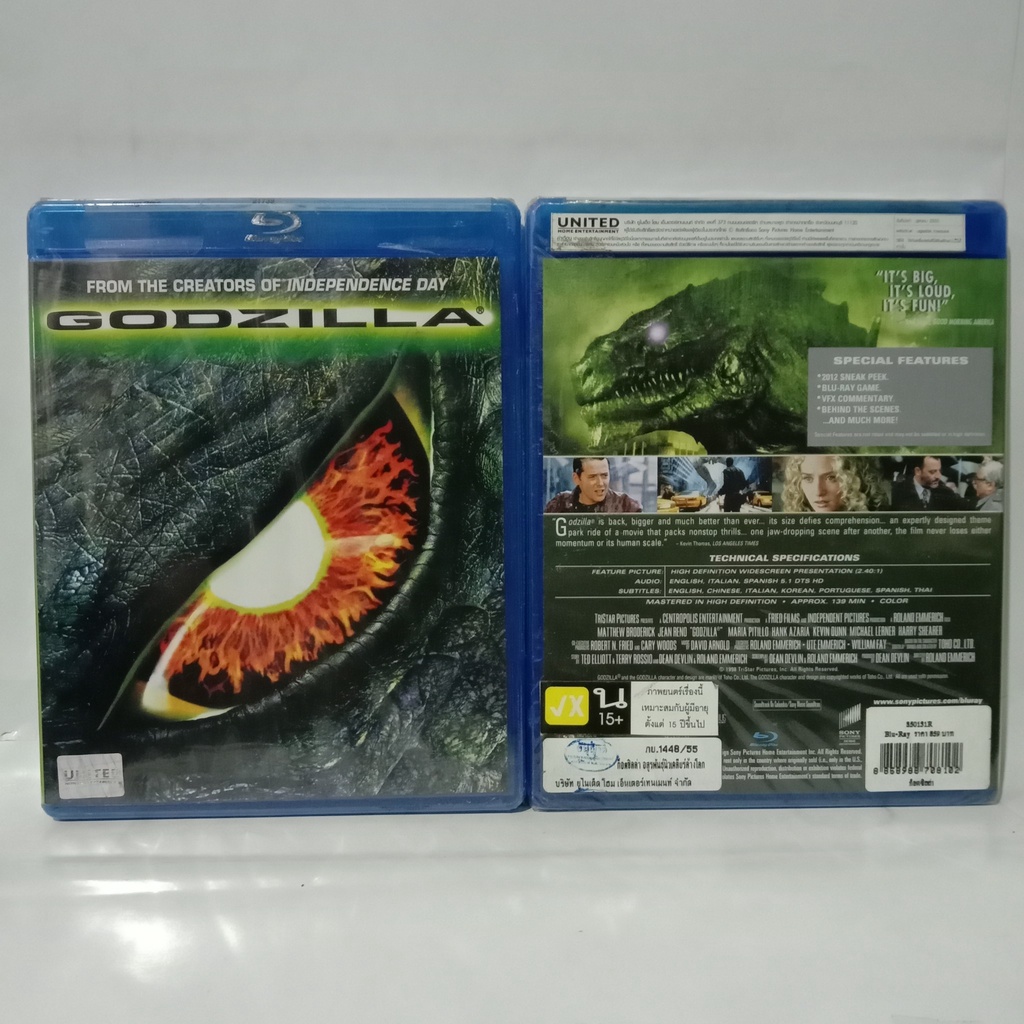 Media Play BLURAY Godzilla/ ก็อตซิลล่า อสูรพันธุ์นิวเคลียร์ล้างโลก (Blu-Ray) / S50131R