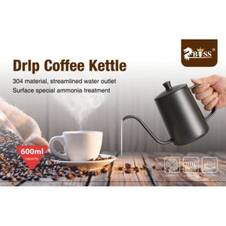 Stainless steel coffee kettle350ml drip coffee  kettle