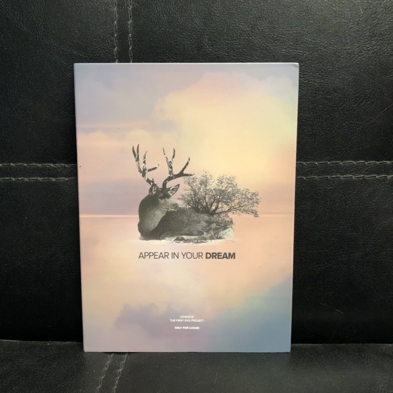DVD Appear in Your Dream ของบ้าน lovesick_luhan ลู่หาน Luhan EXO