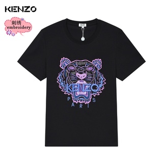 [S-5XL] 9226 kkk tiger เสื้อยืด แขนสั้น แฟชั่นใหม่ สําหรับผู้ชาย ผู้หญิง
