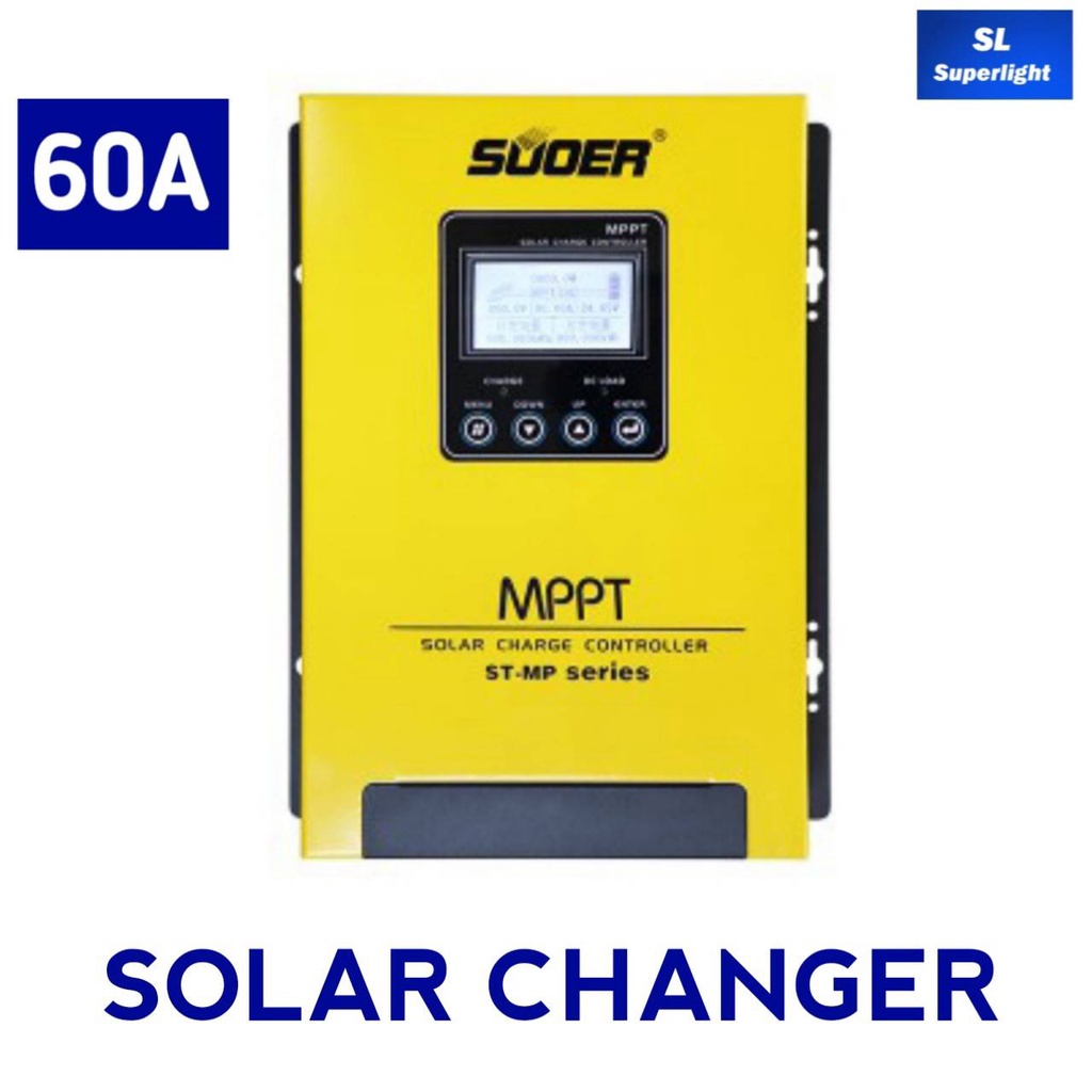 SUOER  โซล่าร์ชาร์จเจอร์   Solar Charge Controller  รุ่น MPPT 60A 12V/24V/48V   ใช้งานกับเครื่องเเปลงไฟ อินเวอร์เตอร์