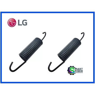 สปริงยึดถึงอะไหล่เครื่องอบผ้าแอลจี/Spring,Hinge/LG/MHY62644802/อะไหล่แท้จากโรงงาน (ราคา 2 ชิ้น 1คู่)