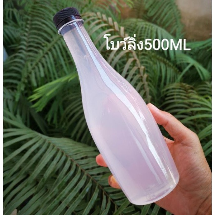 ขวดPET​ทรงโบว์​ลิ่ง​ผิวเรียบ​500ml(BL500​ml)​ 90ใบ ราคา 290 บาทพร้อมฝา