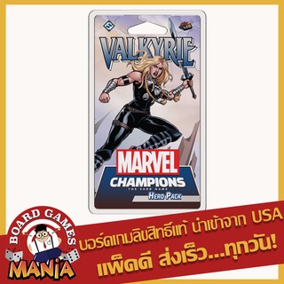 Marvel Champions: The Card Game – Valkyrie Hero Pack