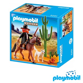 Playmobil 5251  Western Sheriff With Horse แอ็คชั่นฟิกเกอร์  เวสเทิน นายอำเภอ และม้า