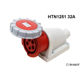 "Dako" Power Plug (เพาเวอร์ปลั๊ก) รุ่น HTN1251 32A 380V-415V 5Pin ระดับกันฝุ่นกันน้ำ IP67 ตัวเมีย ติดลอย