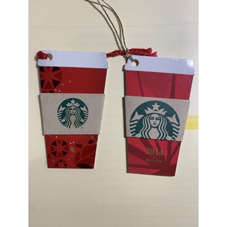 Starbucks cards set 2