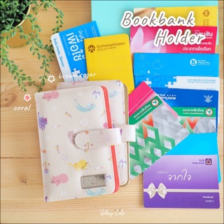 Bookbank Holder กระเป๋าใส่สมุดธนาคารผ้าเคลือบกันน้ำ ลายแมวRolling Cats ( ชมพู Coral )