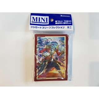 ﻿Bushiroad Mini Sleeve Vol.346 - King of Demonic Seas, Basskirk